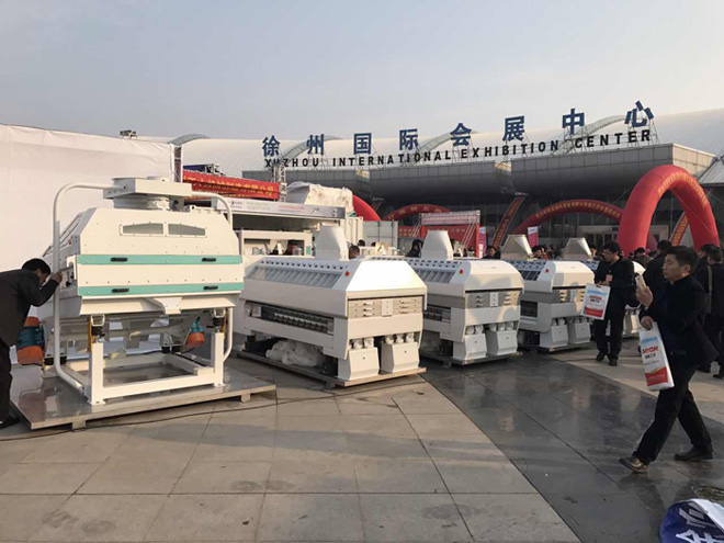 熱烈祝賀公司參加展會取得圓滿成功